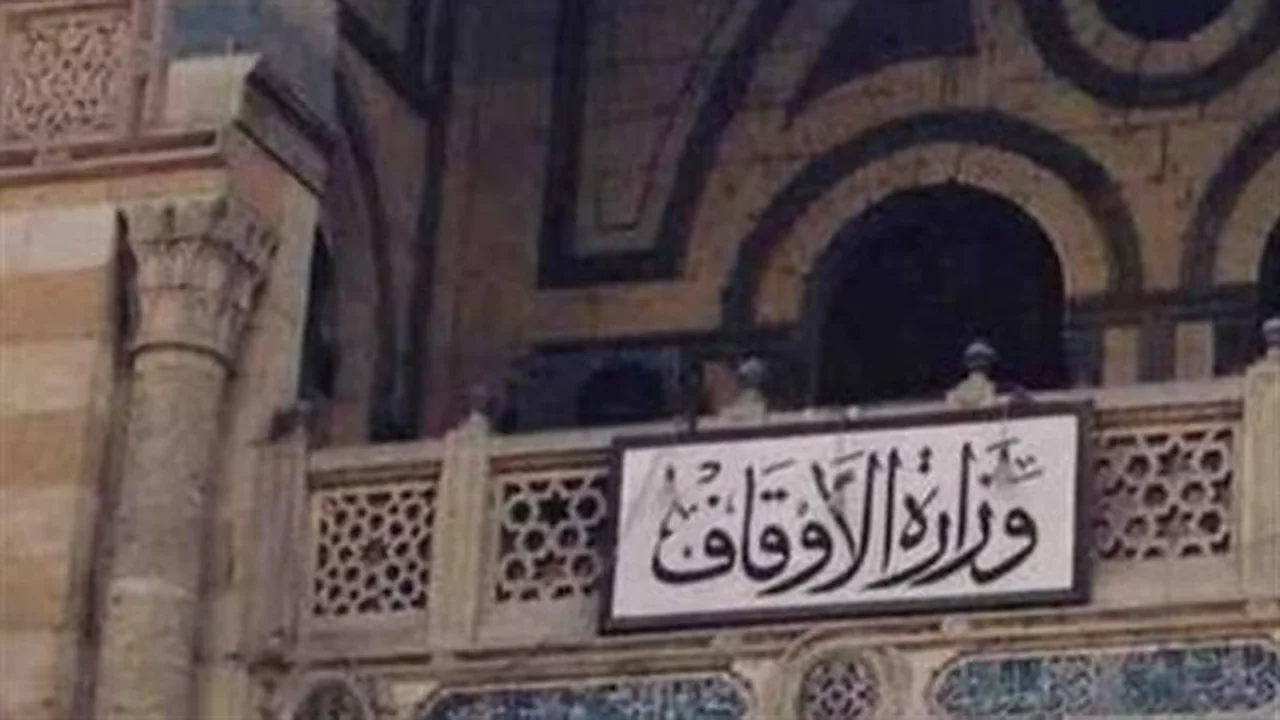 محاور دينية ووطنية.. الأوقاف تحدد موضوع خطبة الجمعة القادمة لجميع المساجد